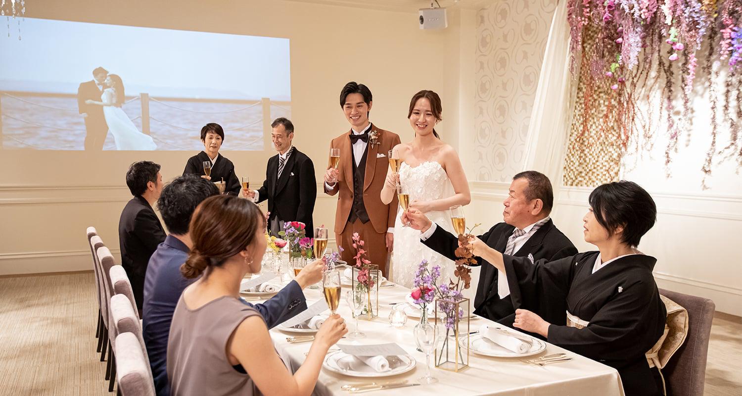 結婚式 家族のみ 食事会 181765結婚式 家族のみ 食事会